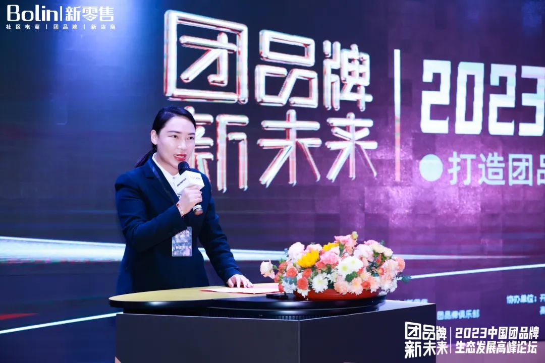 1697419387714866.jpg 1697419387714866.jpg