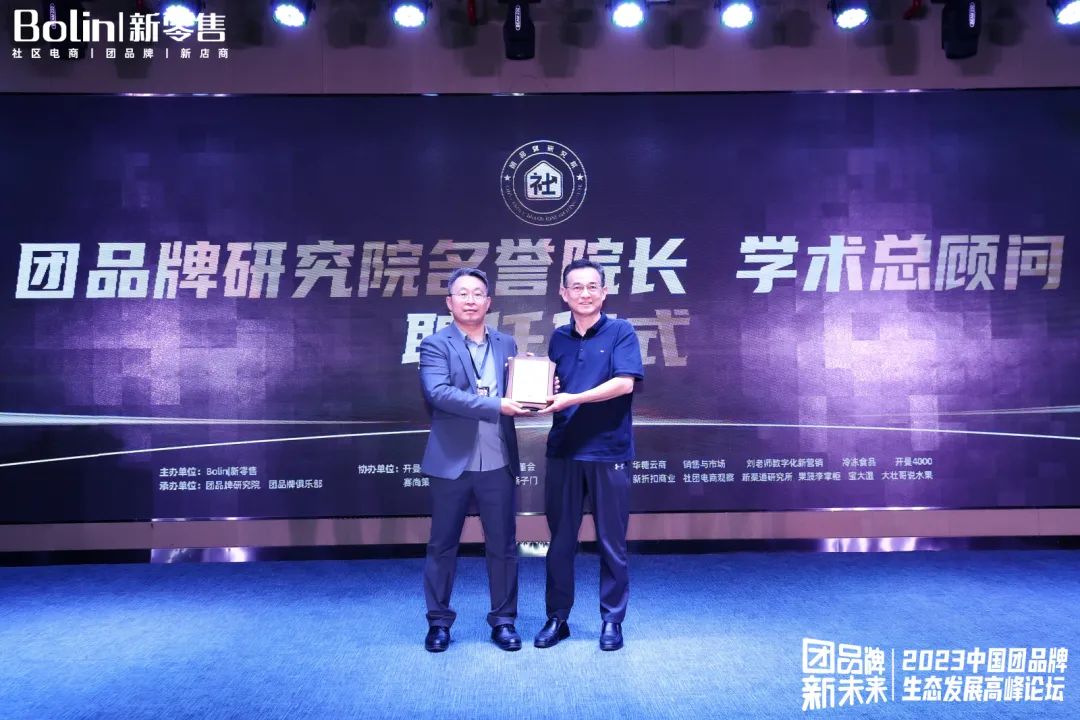 1697419912243839.jpg 1697419912243839.jpg