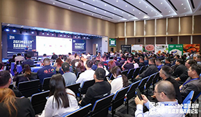 探討社區(qū)團購發(fā)展新生態(tài)，團品牌研究院在鄭成立