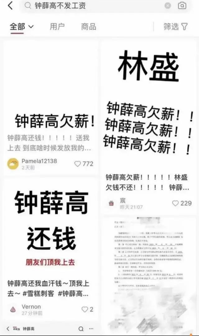 1698110584845812.png 1698110584845812.png