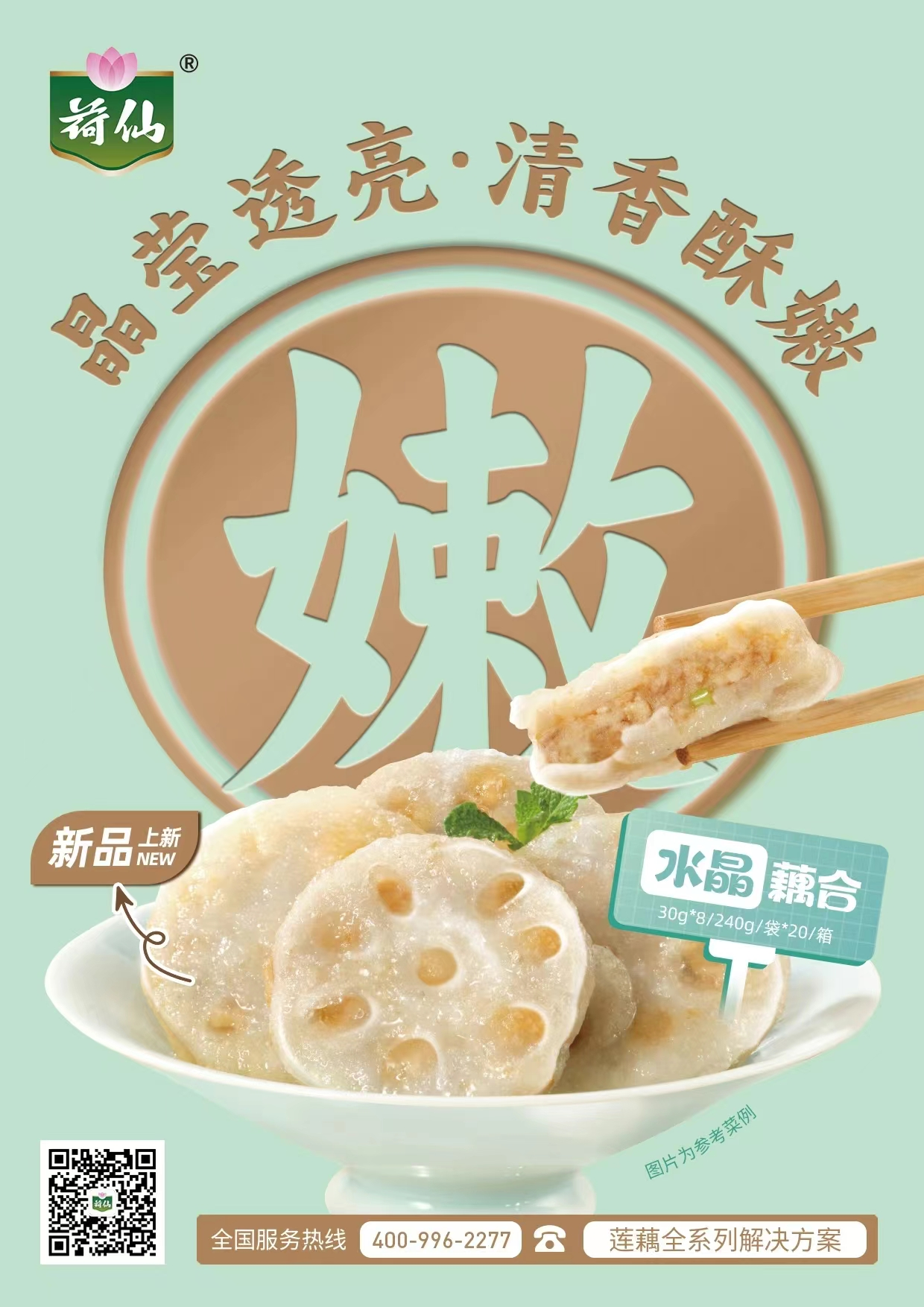 1698723207918178.png 1698723207918178.png