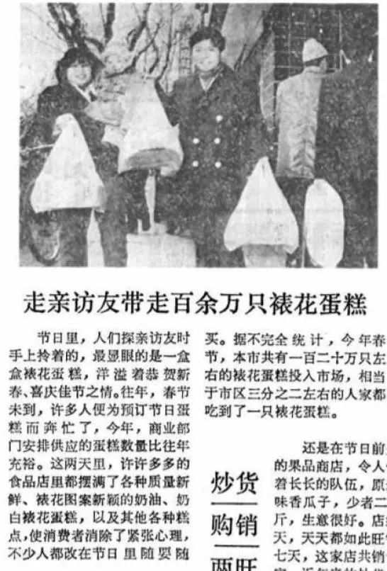 1699235014328872.jpg 微信圖片_20231106093946.jpg