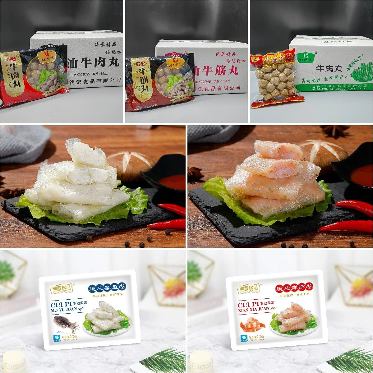 1703574206479385.jpg 1703574206479385.jpg