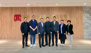 中烹協預制菜專委會走進巧佳宴、湖湘肴，湖南行圓滿收官
