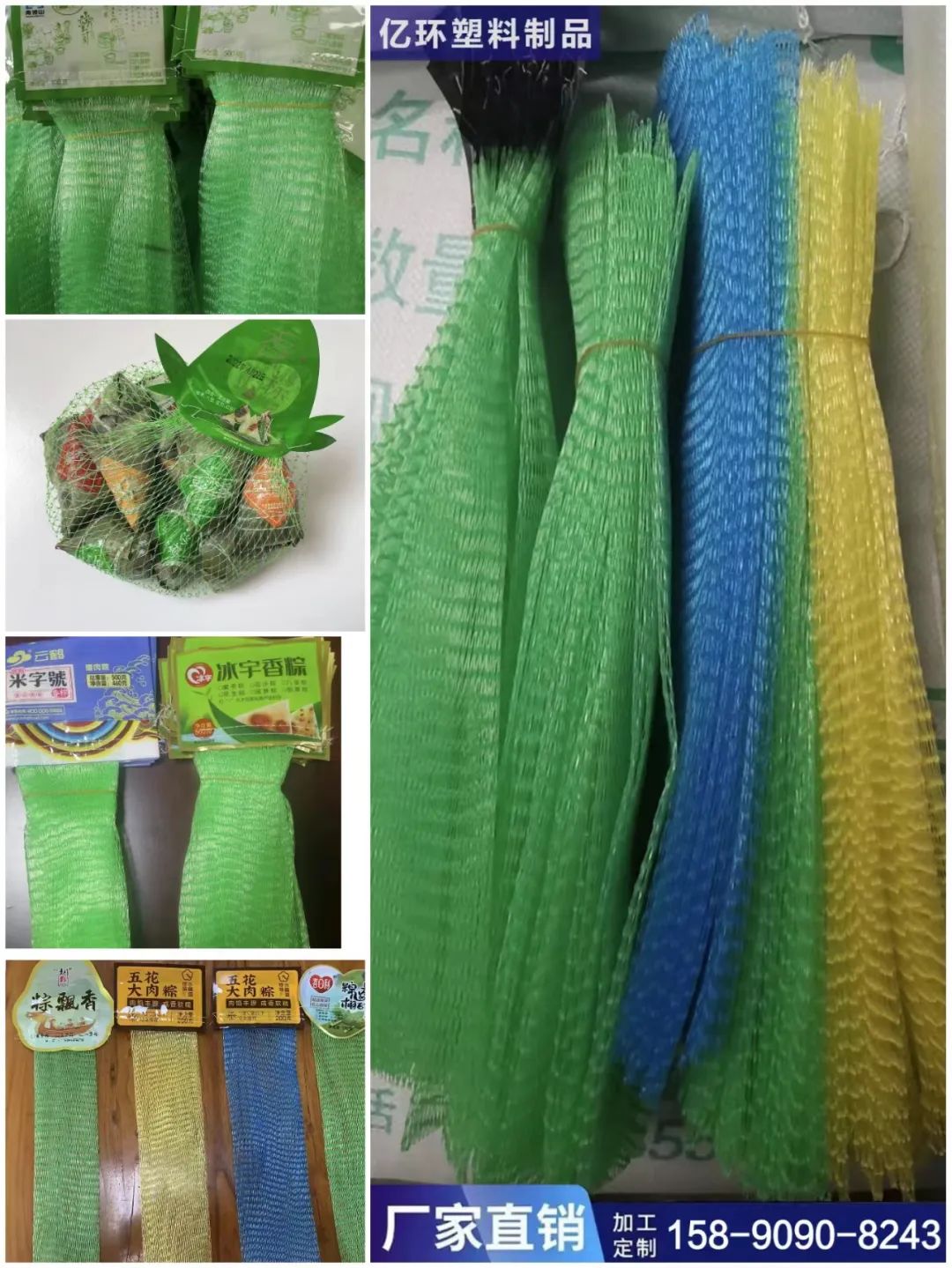 1709518655634273.jpg 1709518655634273.jpg