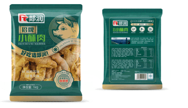 1702517811972042.gif 640.gif