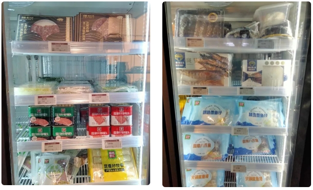 1701738714879907.png 1701738714879907.png