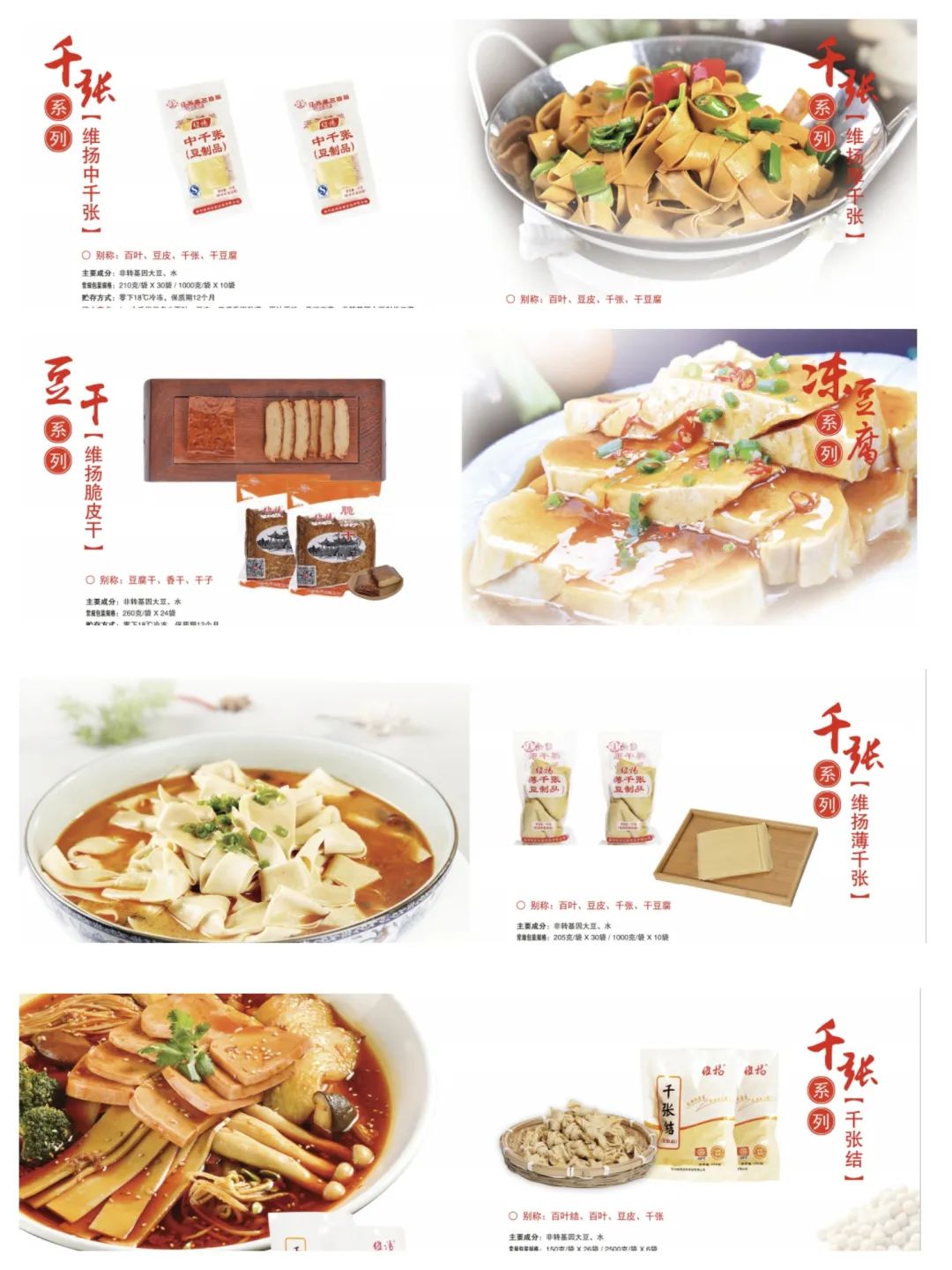 1701740785278422.jpg 1701740785278422.jpg