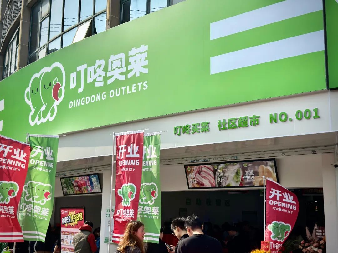 1702262505444793.jpg 1702262505444793.jpg