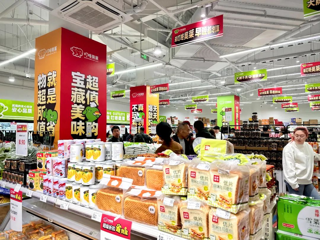 1702262662578802.jpg 1702262662578802.jpg