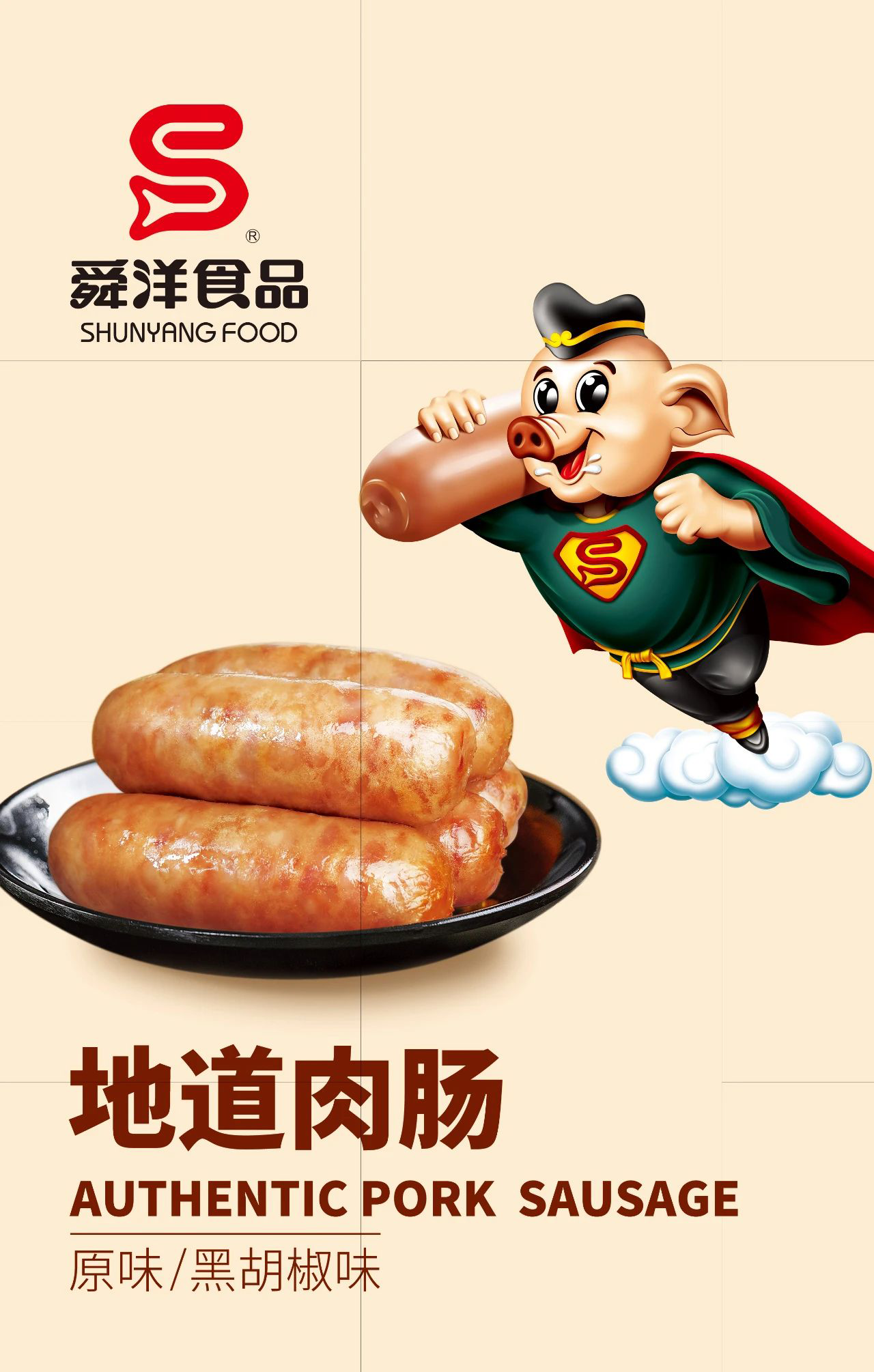 1702264235608461.png 1702264235608461.png