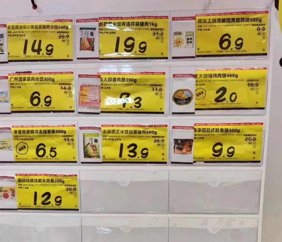 1703122821647787.jpg 1703122821647787.jpg