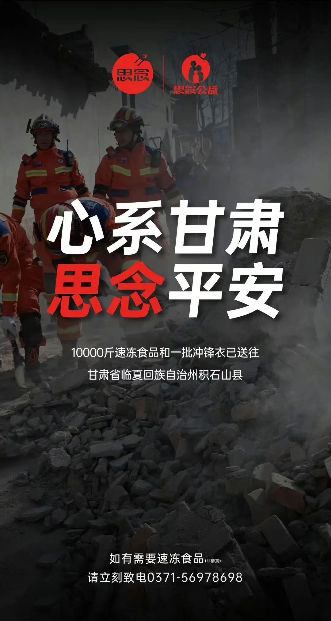 1703470517530695.jpg 1703470517530695.jpg