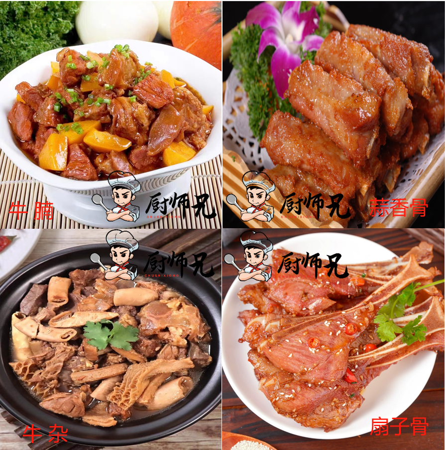 1703574256235179.png 1703574256235179.png