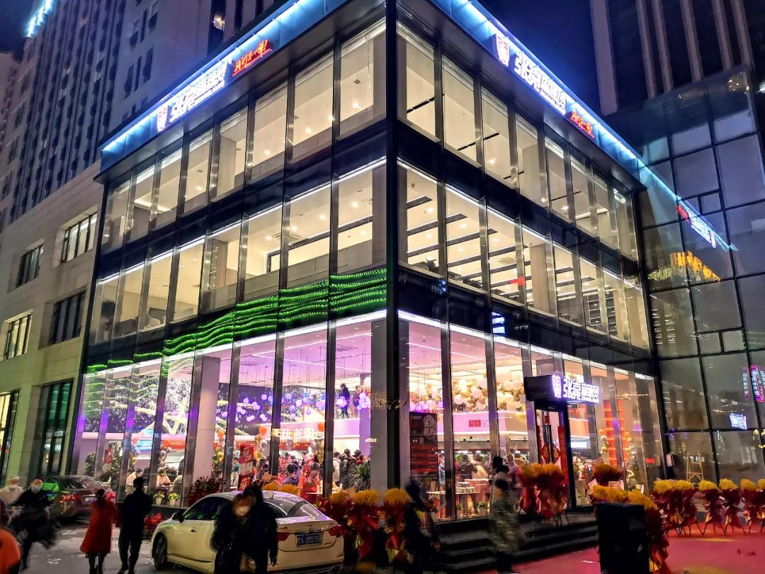 1704765735101692.jpg 1704765735101692.jpg