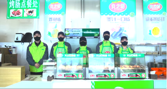 1705886873286763.png 640 (1).png