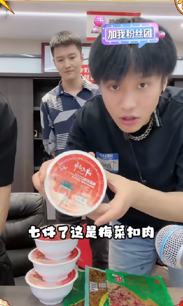 1706060900744751.png 微信圖片_20240124094214.png