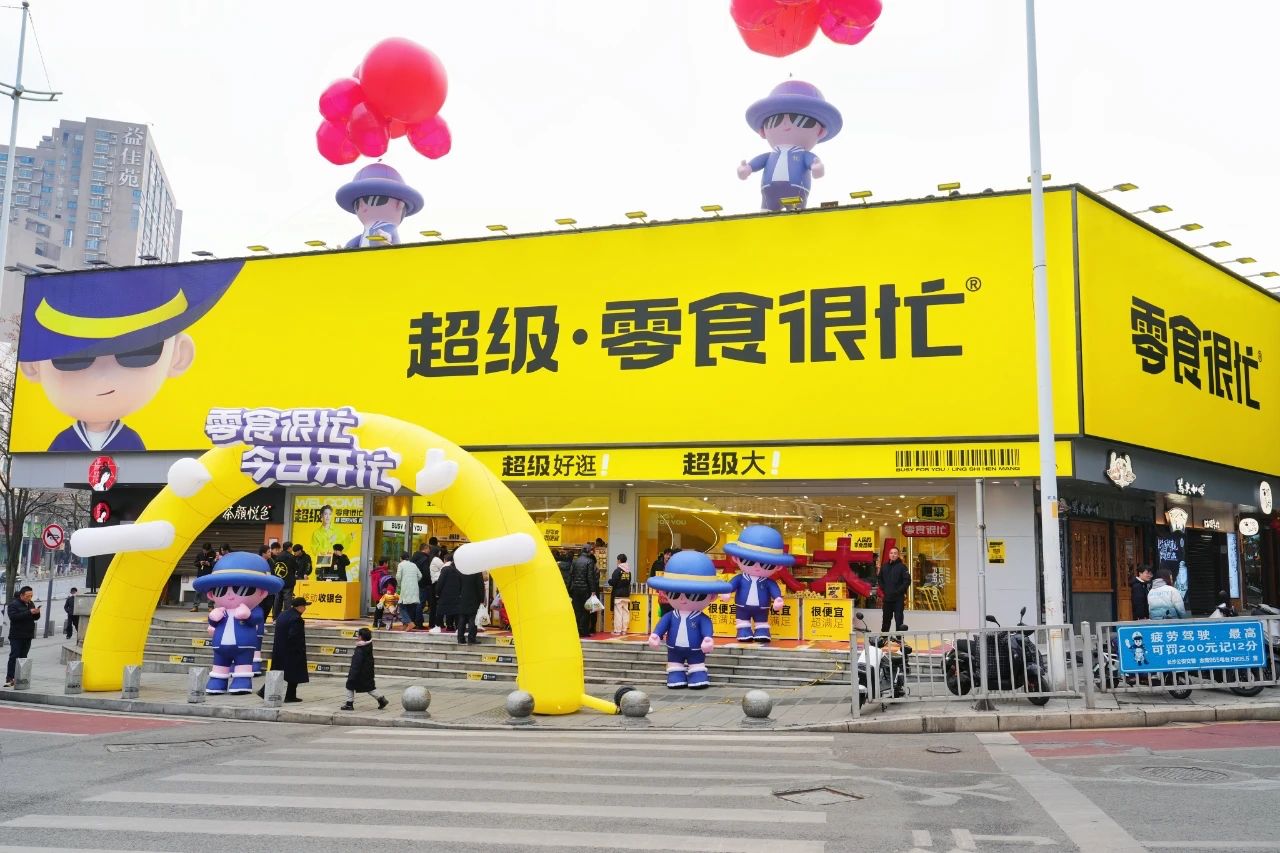 1706493883447545.jpg 1706493883447545.jpg