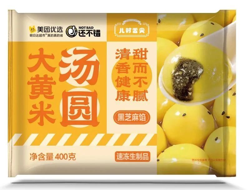 1706495296537259.jpg 1706495296537259.jpg