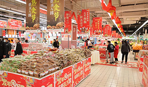 各省市數(shù)據出爐，龍年春節(jié)消費市場“熱辣滾燙”