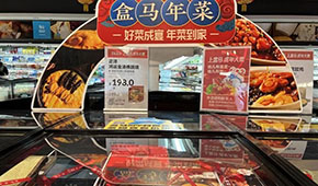 當代人的“雙標”，2024預制菜如何獲得消費者認可？