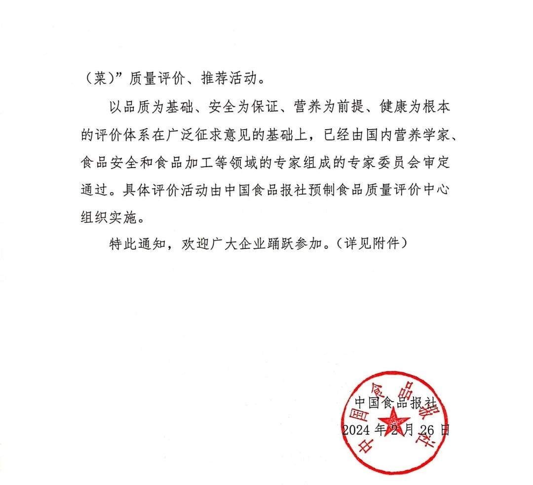 1709083896164697.jpg 1709083896164697.jpg