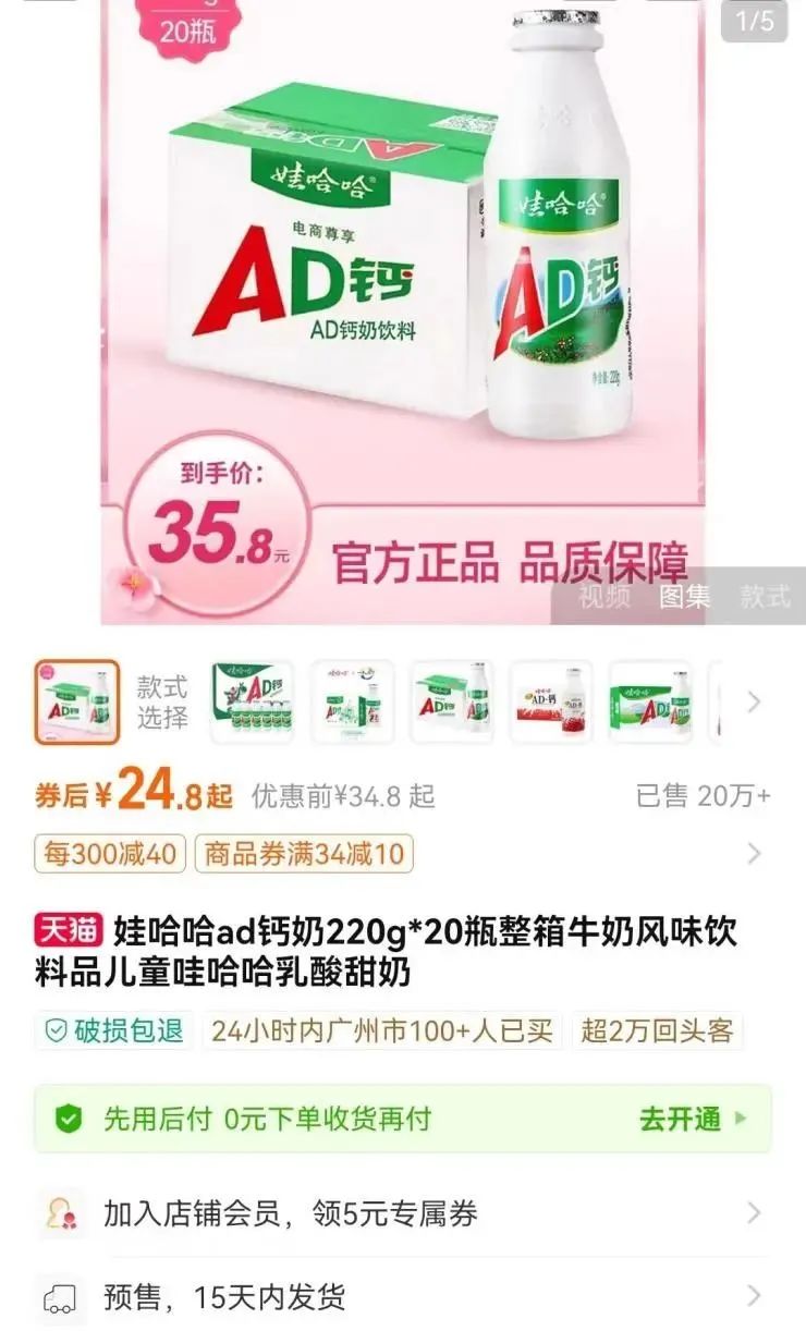 1710120248829907.jpg 1710120248829907.jpg