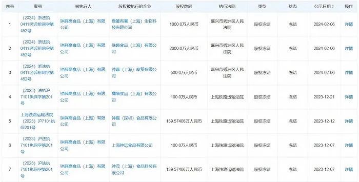 1710295519276886.jpg 1710295519276886.jpg