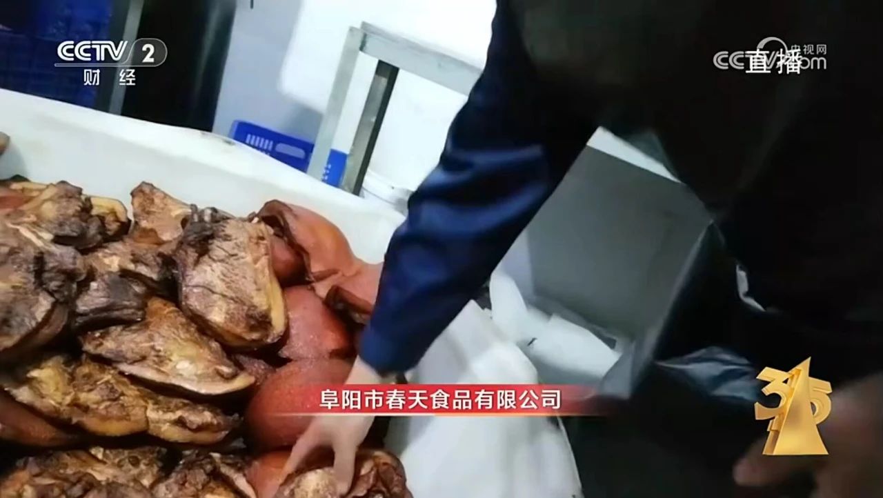 1710724393675837.jpg 1710724393675837.jpg