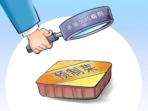 1711417263965721.jpg 微信圖片_20240326093758.jpg