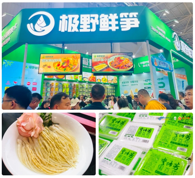 1712543814894858.png 微信截圖_20240408100912.png