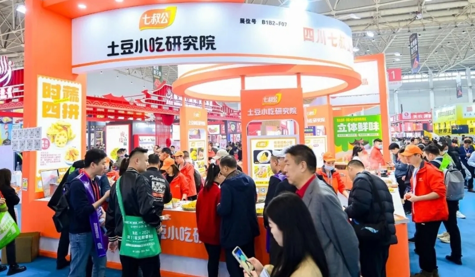 1713925828342773.png 1713925828342773.png