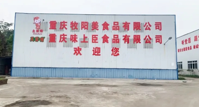 1713926188288385.png 微信截圖_20240424100939.png