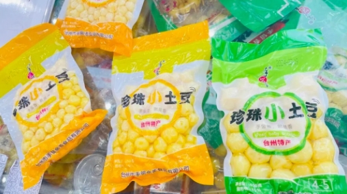 1713926356388975.png 微信截圖_20240424101003.png