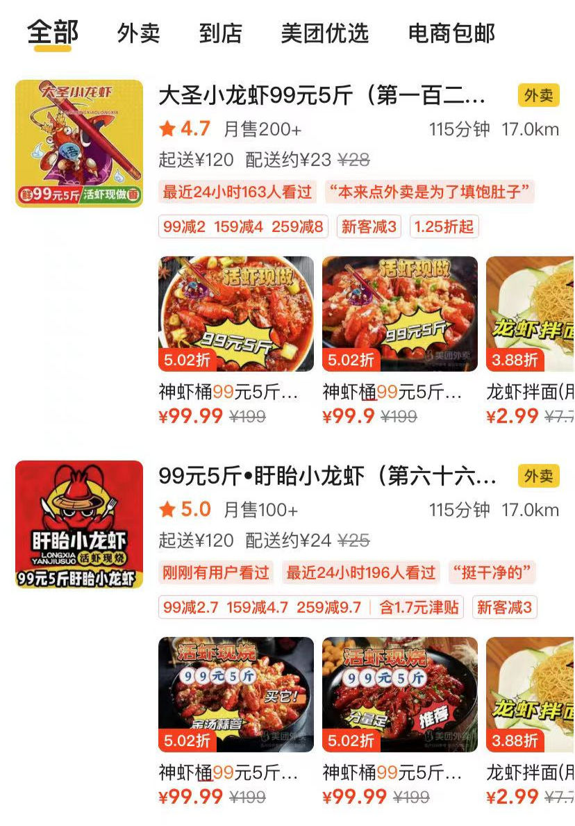 1714010890771218.png 1714010890771218.png