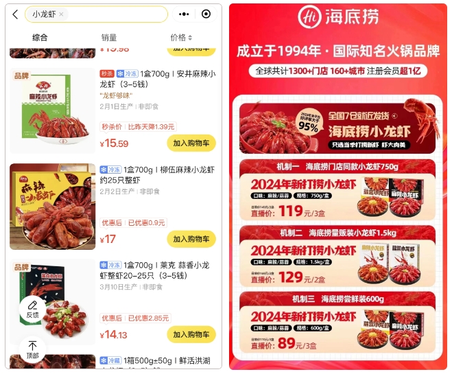 1714010918856790.png 微信截圖_20240425095124.png