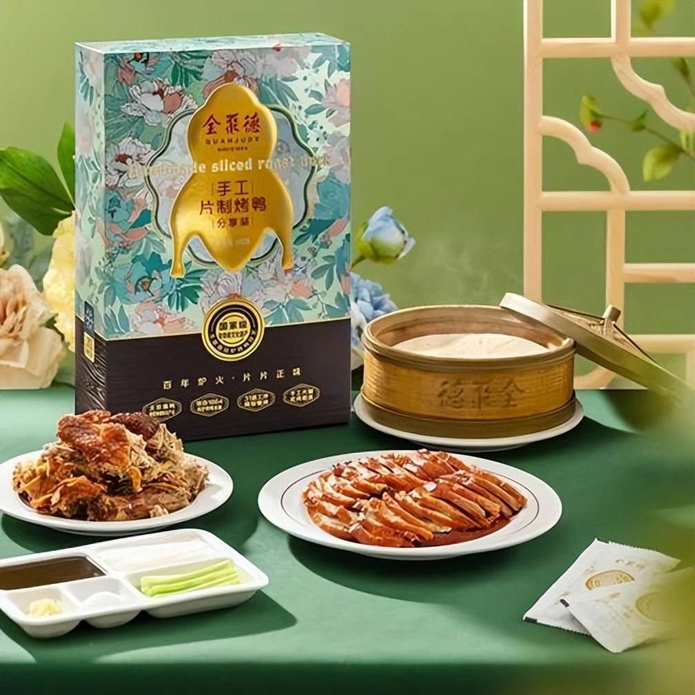 1715045696772451.jpg 1715045696772451.jpg