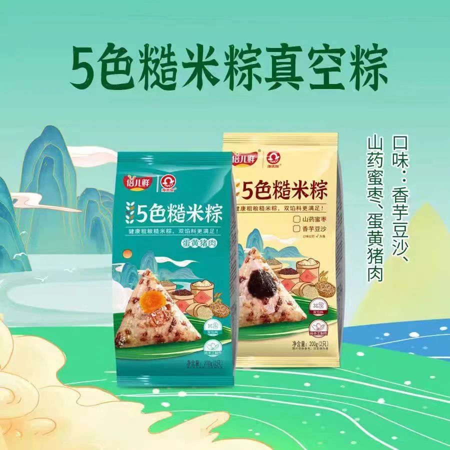 1716427156140880.jpg 1716427156140880.jpg