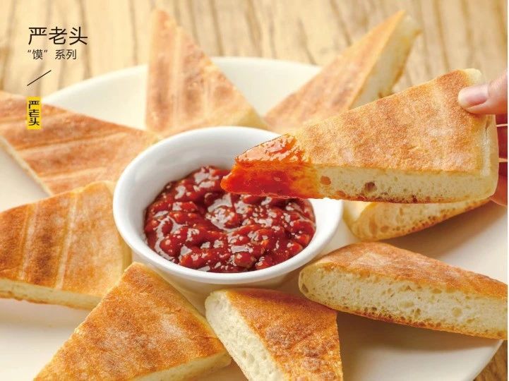 1719971910498663.jpg 1719971910498663.jpg