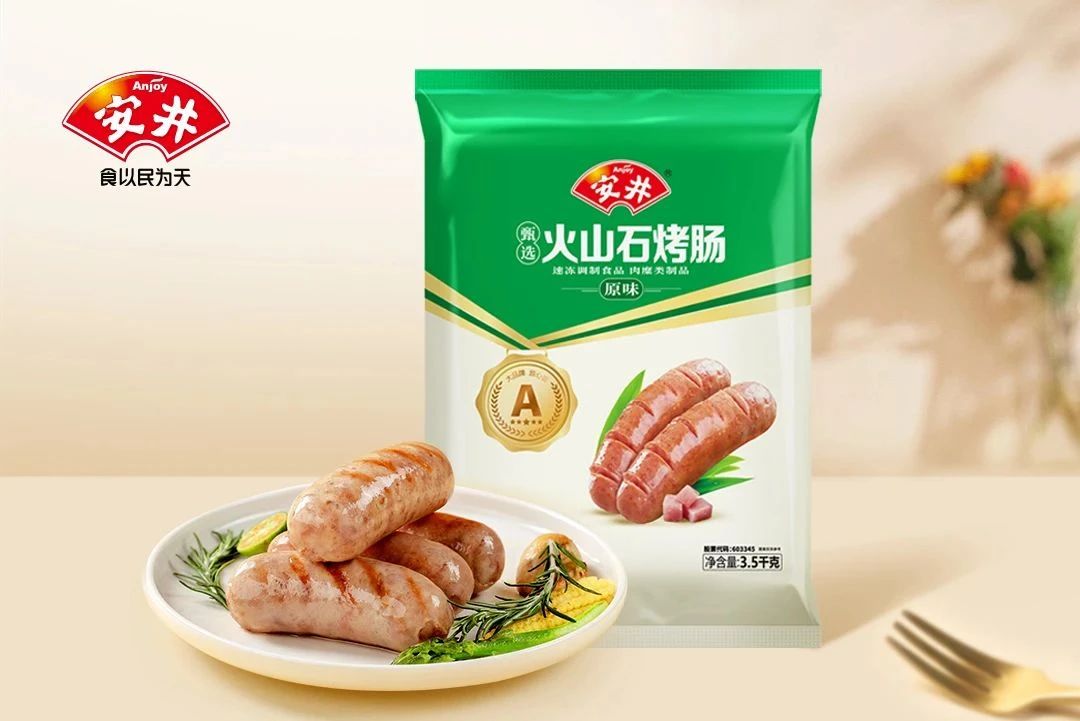 1720574530491430.jpg 1720574530491430.jpg