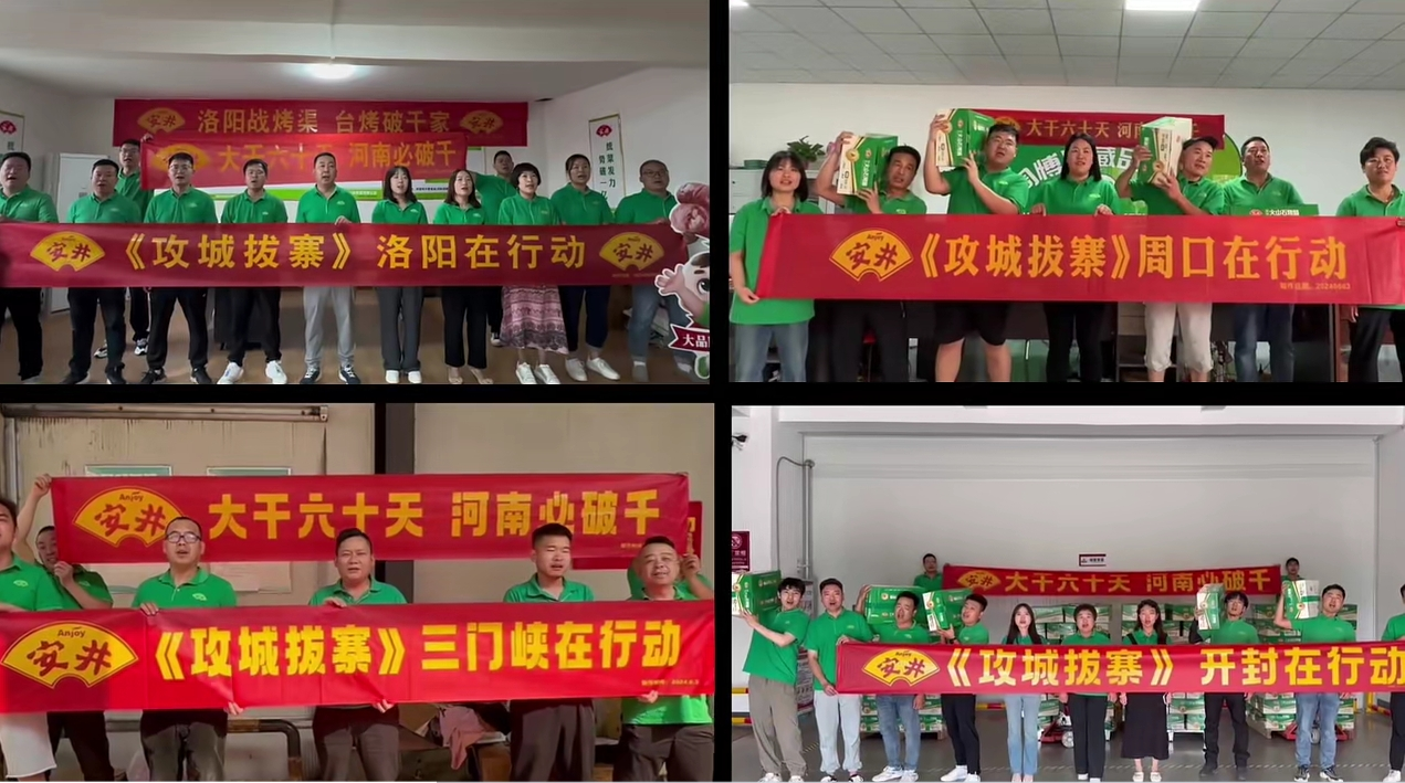 1720574740940200.png 1720574740940200.png