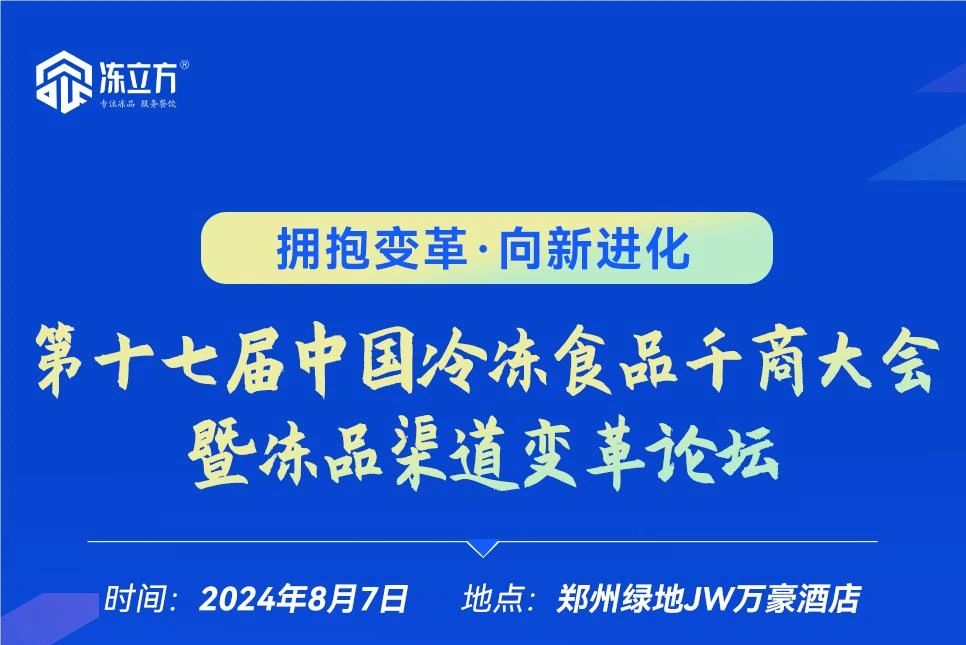 1720661990154044.png 1720661990154044.png