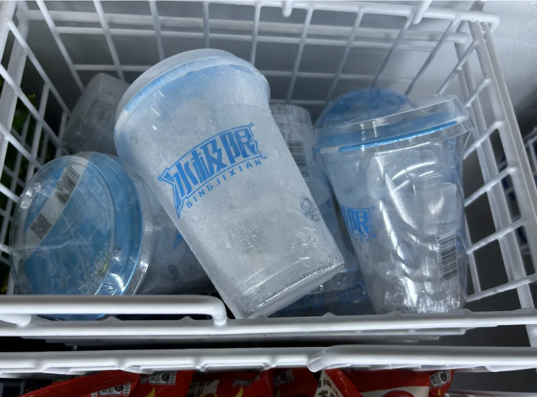 1721093757751043.png 1721093757751043.png