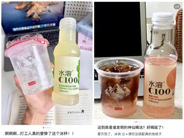 1721093826181323.png 微信截圖_20240716093211.png