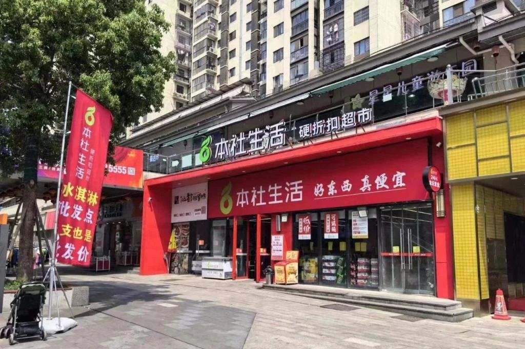 1721613251818848.jpg 1721613251818848.jpg