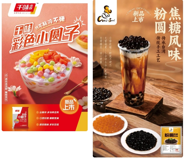 1722303098326088.png 微信截圖_20240730092741.png