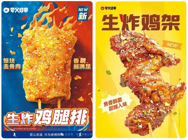 1724032802150260.png 微信截圖_20240819095953.png