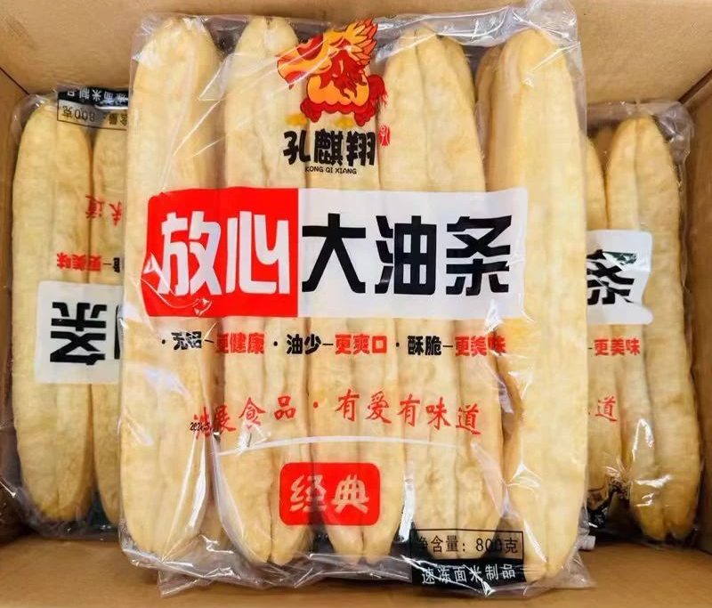 1725326147925882.png 1725326147925882.png