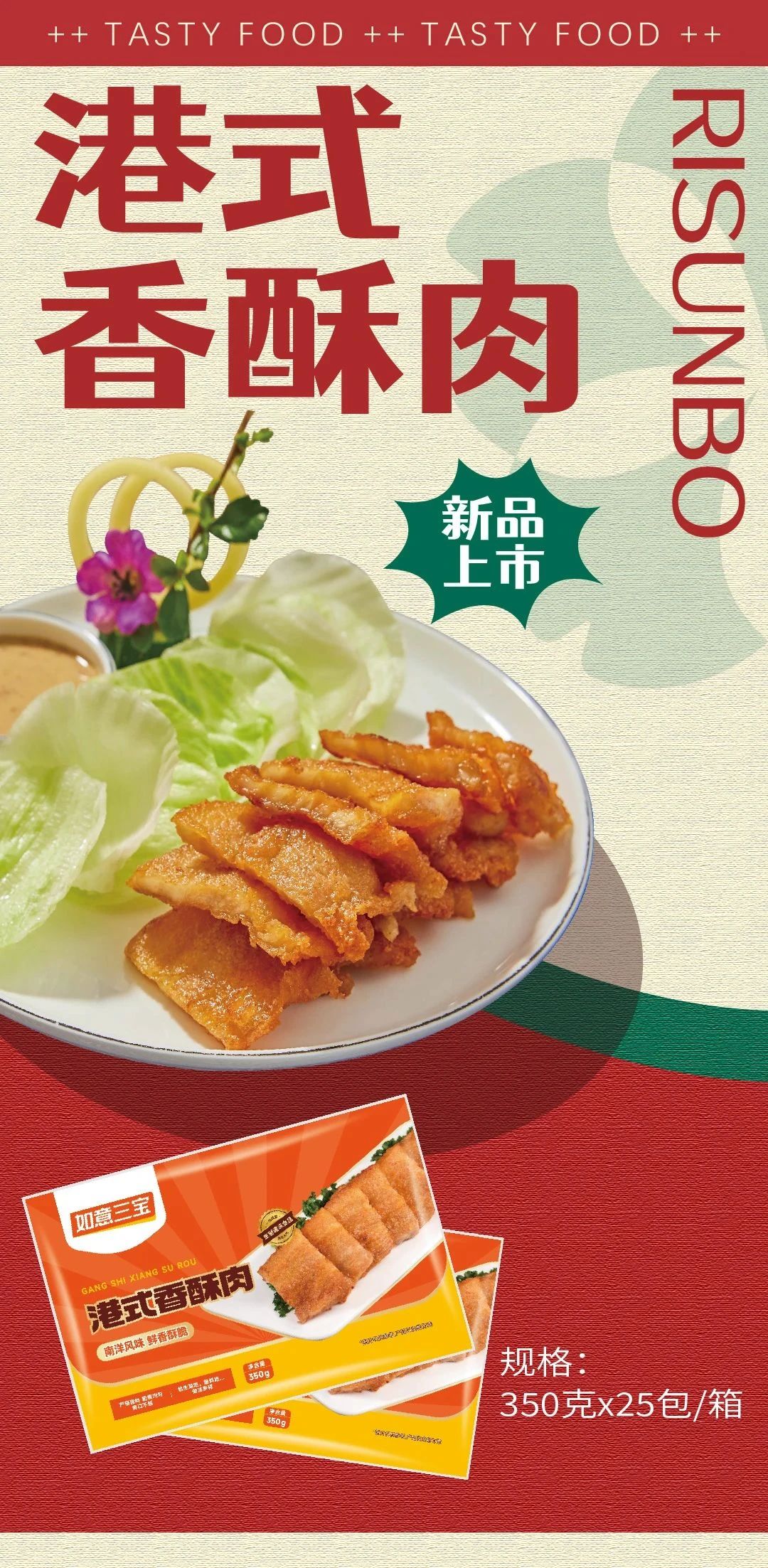 1725498966892629.jpg 1725498966892629.jpg