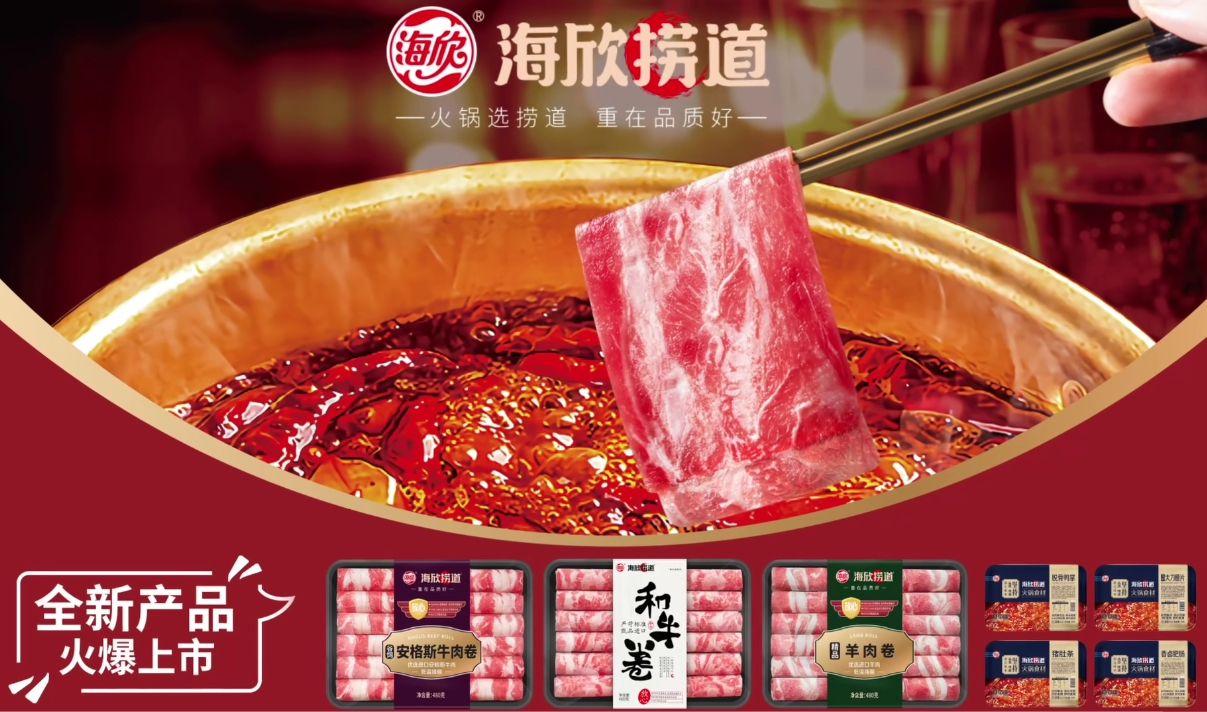 1725586746682269.png 1725586746682269.png